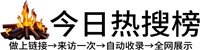 长阳镇投流吗,是软文发布平台,SEO优化,最新咨询信息,高质量友情链接,学习编程技术